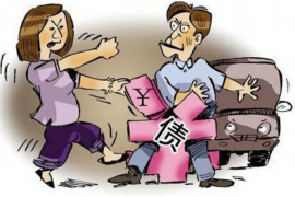 邛崃债务清欠服务